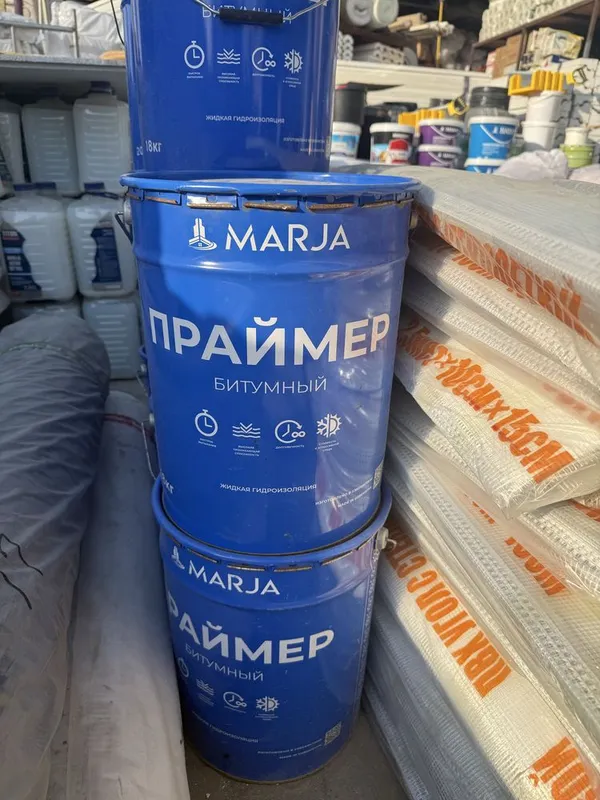 Praymer va betonniykontaklar optom narxlarda 1 Praymer va betonniykontaklar optom narxlarda 1