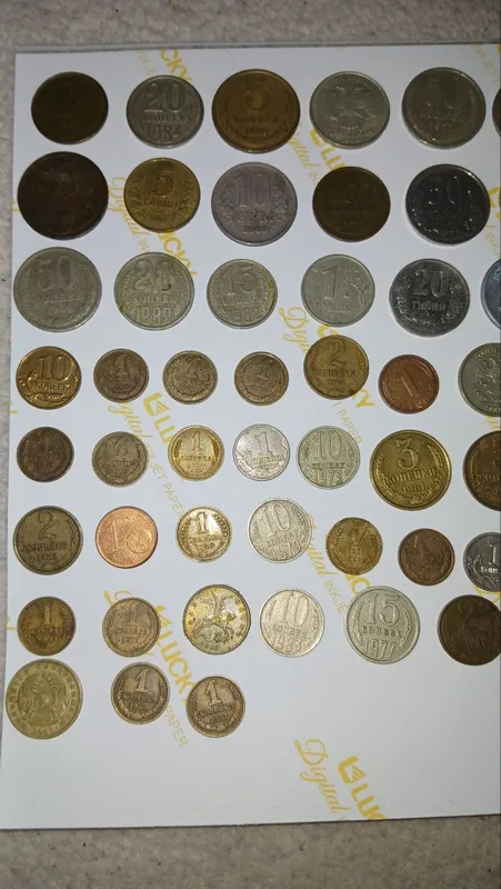 Продаются монеты разных годов Самарканд