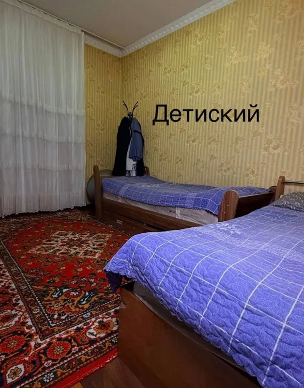Продажа квартиры, Ахмад Югнаки — фото 1