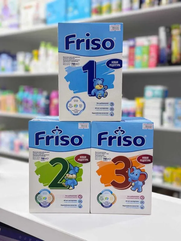 FRISOLAC PEP, PEP AC, sin lactos, vom comfort 3 FRISOLAC PEP, PEP AC, sin lactos, vom comfort 3