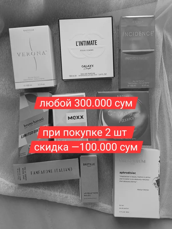 Парфюм духи новые в упаковке, 100% оригинал 2 Парфюм духи новые в упаковке, 100% оригинал 2