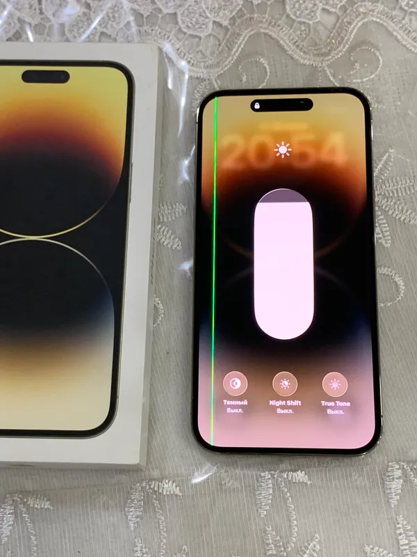Iphone 14 pro max ideal 128 tali kar dak bor 3
