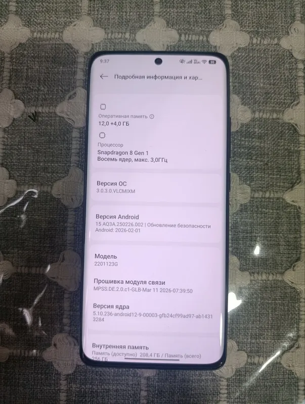 Продается телефон Xiaomi 12 — фото 2