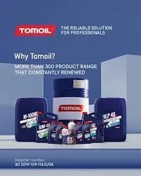 Tomoil Compressor VDL 46 — фото 1 Tomoil Compressor VDL 46 — фото 1