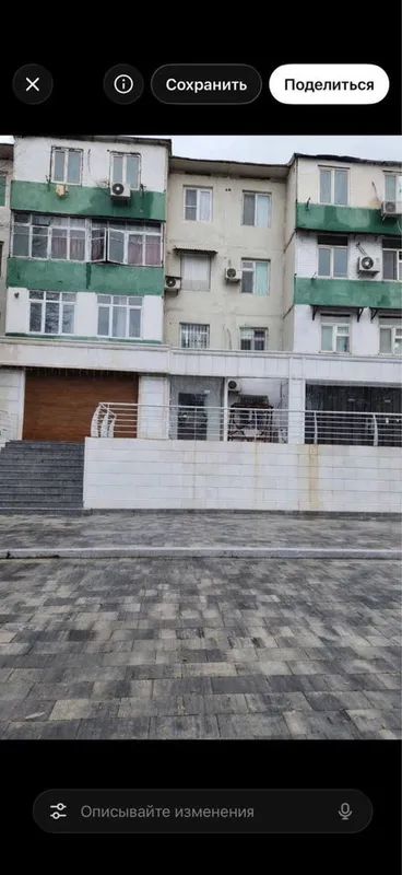 Срочно.Продаётся нежилой коммерческая недвижимость выгодный инвестиция 1