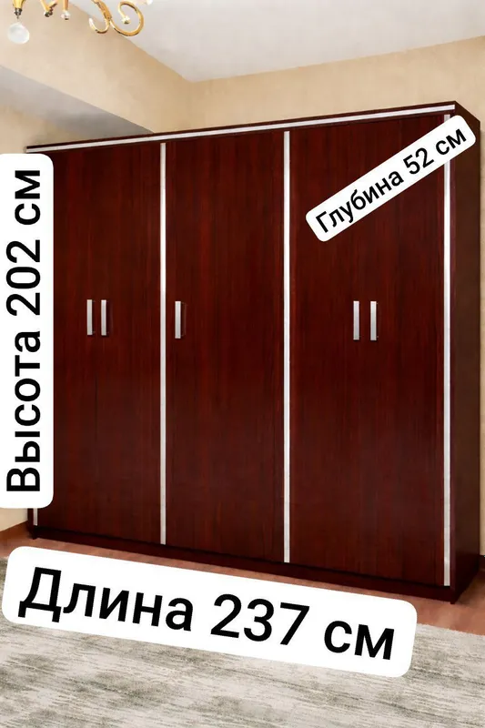 Спальный гарнитур из 3-х предметов. Производство Ташкент. Время эксплу — фото 1