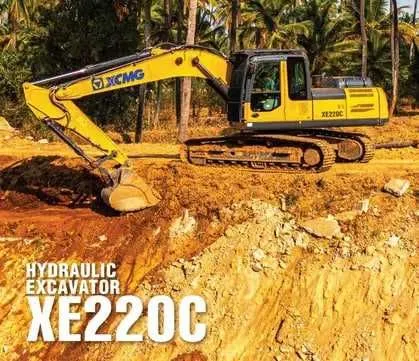 Экскаватори XCMG 0,6 - 2,1 м3 в наличии — фото 1