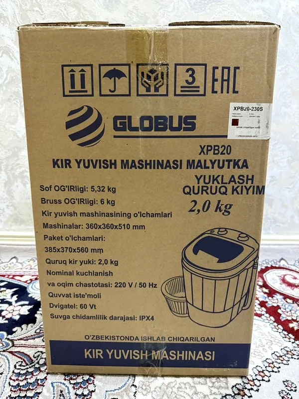 GLOBUS Стиральная машина малютка, 2 кг, модель: XPB20 GLOBUS Стиральная машина малютка, 2 кг, модель: XPB20