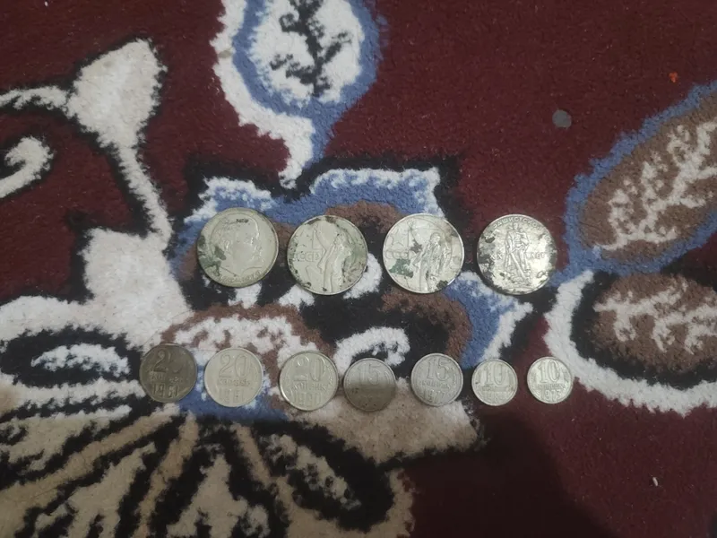 Cccr bir rubli va kopeek Cccr bir rubli va kopeek