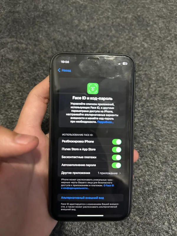 iPhone 11 8