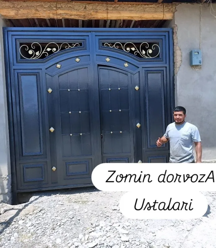 Sivarshik. Shahriyor 7 Sivarshik. Shahriyor 7