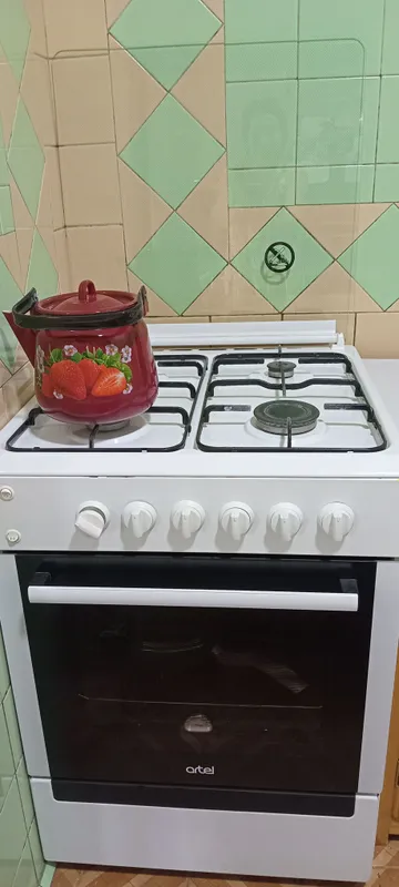 артель 2 артель 2