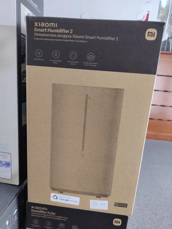 Xiaomi Smart Humidifier 2 havo namlagichi 2 Xiaomi Smart Humidifier 2 havo namlagichi 2