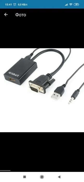 Переходник - конвертер VGA>HDMI 4