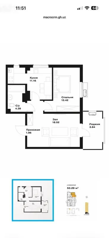 2-комнатная квартира, 54 м², Мирабад 2 2-комнатная квартира, 54 м², Мирабад 2