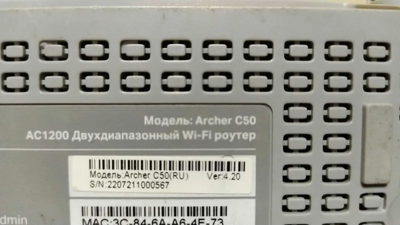 Продаётся роутеры(дешево) — фото 2