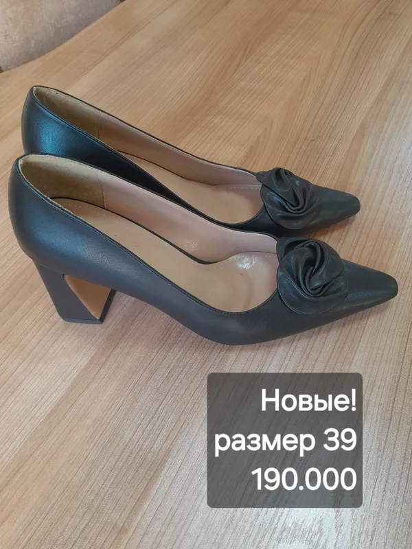 Туфли женские 4