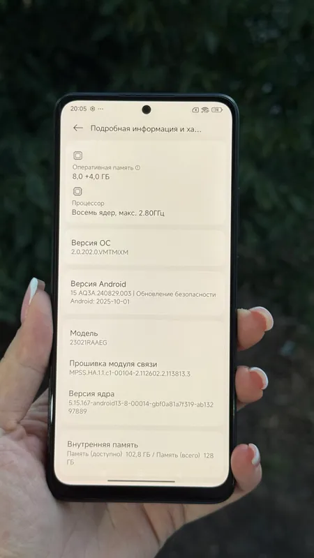 Redmi Note 12 Onyx Gray 8GB RAM 128GB ROM — фото 1