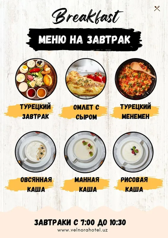 Недорогая гостиница / хостел, уютно и честно 5