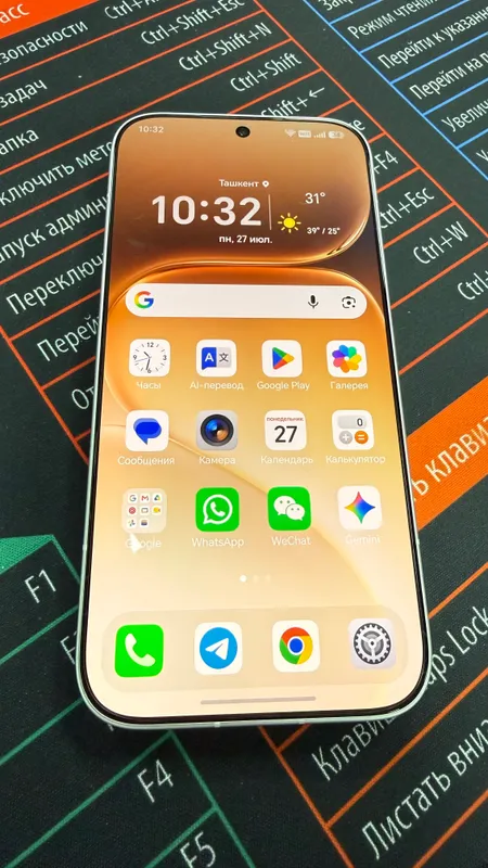 Honor 600. 256gb. White. 4
