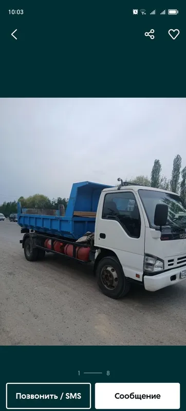 Вывоз строительного мусора вывоз мусора vivoz musur строй мусор ISUZU — фото 1