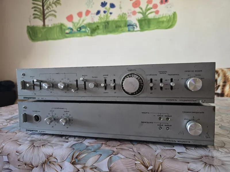 Усилитель Амфитон 50 ум 104 с 2