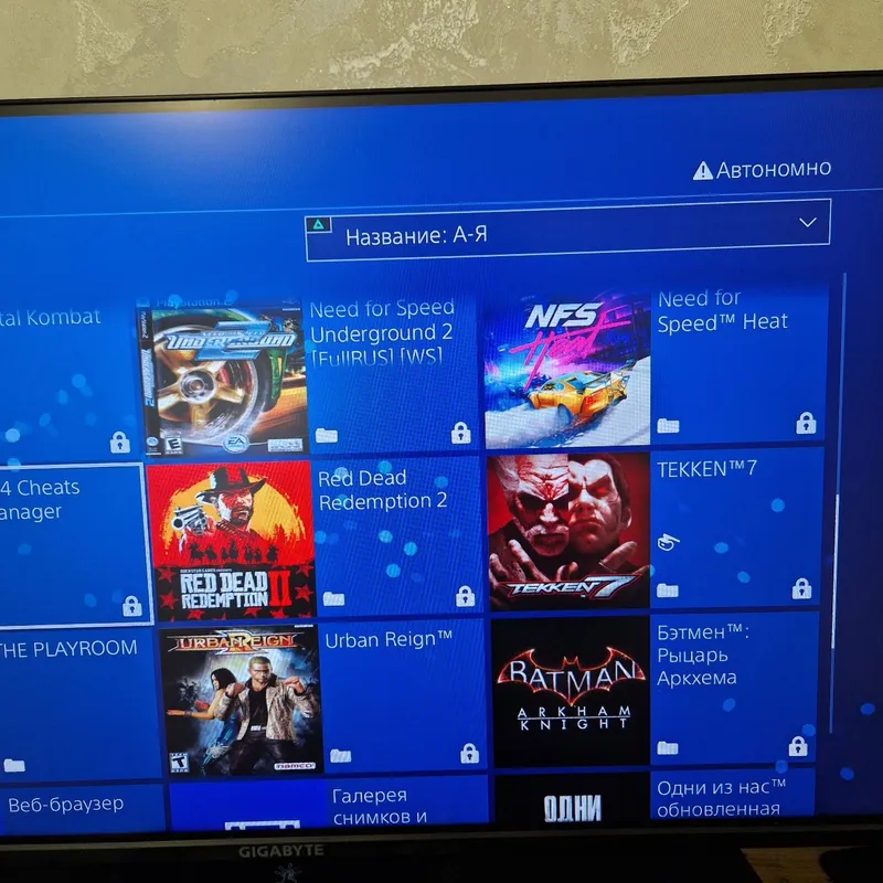 Sony Playstation 4Pro 3 reviziya — фото 4