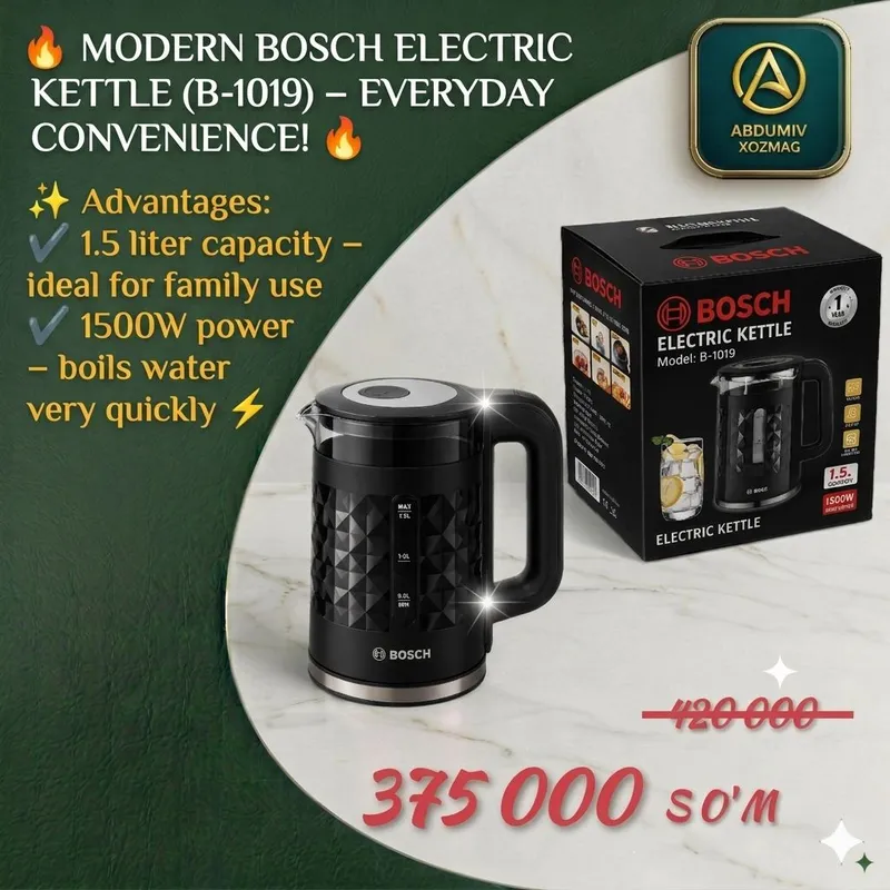 BOSCH ELEKTR CHOYNAK (B-1019) - HAR KUNI QULAYLIK! — фото 2