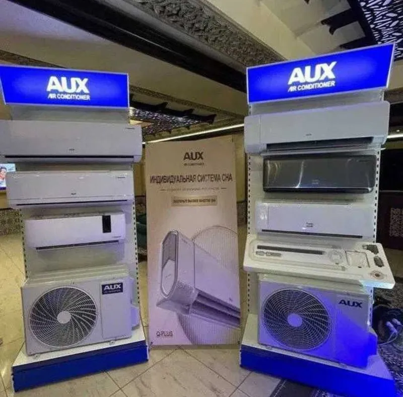 Kondisioner Aux Ds Inverter Low Voltage — фото 1