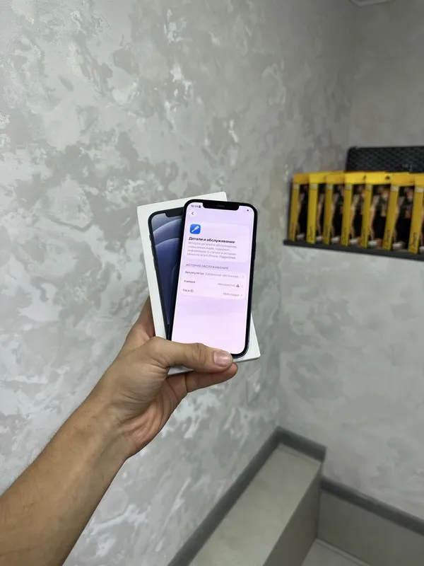 iphone 12 sotiladi 3