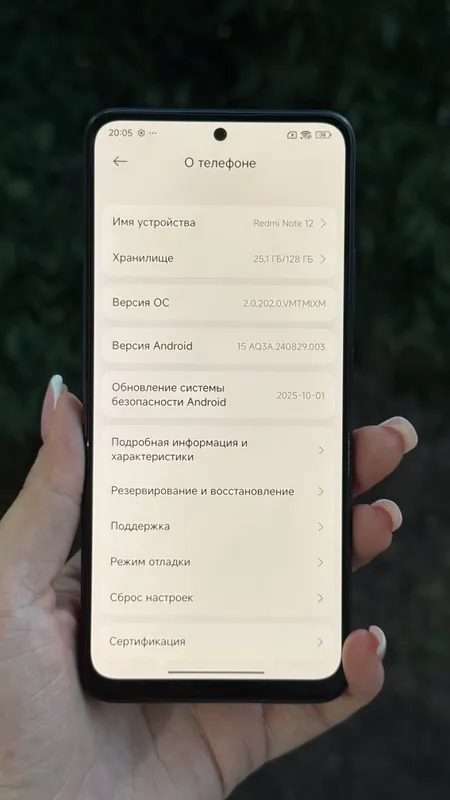 Redmi Note 12 Onyx Gray 8GB RAM 128GB ROM — фото 2