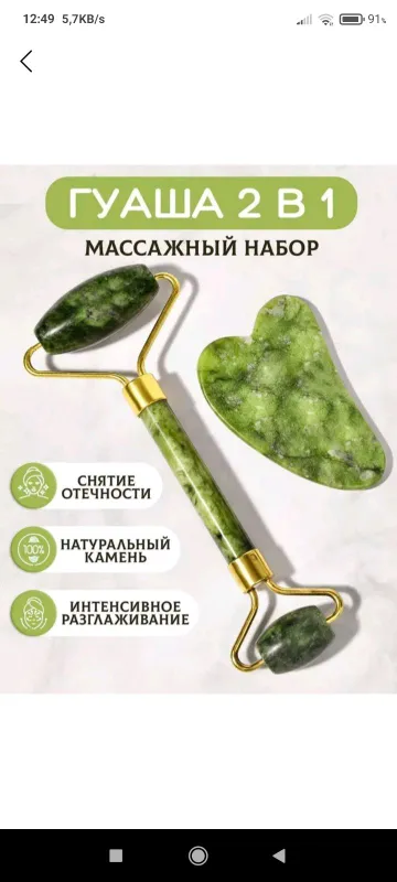 kosmetik 1 kosmetik 1