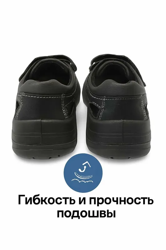 Спецобувь, босоножки — фото 2