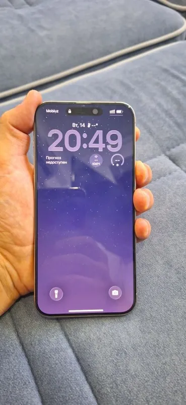 15 pro max idyal 4