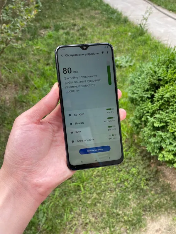 Samsung A30S 4/64GB 2