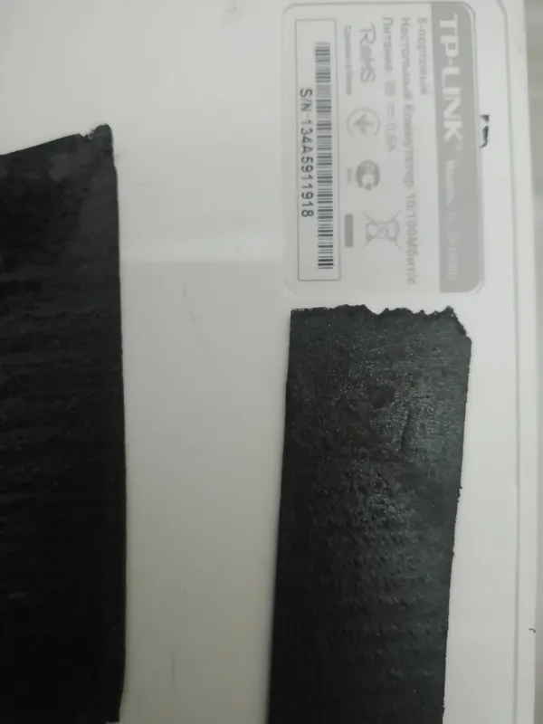 TP LINK komutator 8 +6+4nalichiy 1
