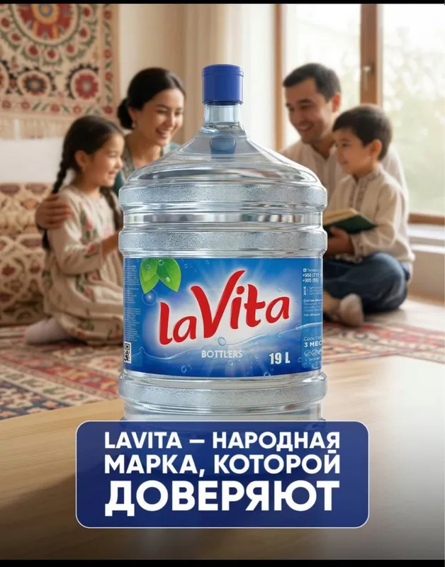 Кулер для воды, бонус 220 000 сум 4 Кулер для воды, бонус 220 000 сум 4