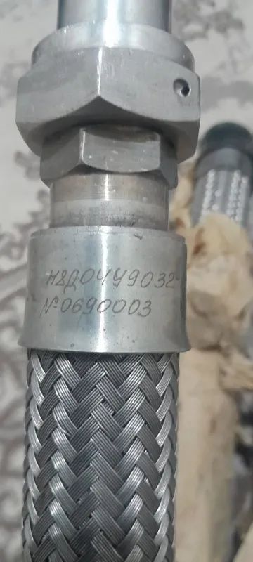 Металлорукав высокого давления Ду40 Ру40 4655А-2-40-40 7 Металлорукав высокого давления Ду40 Ру40 4655А-2-40-40 7