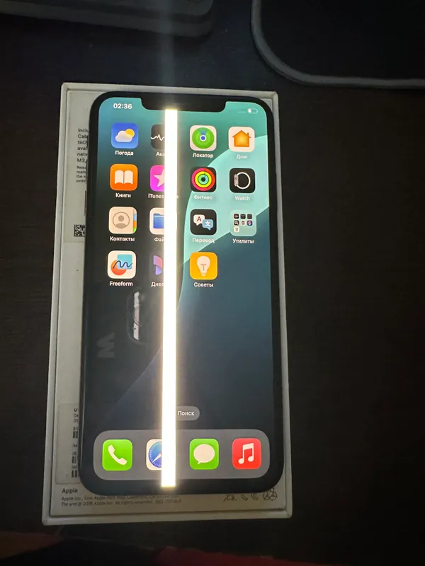 IPhone Xs Max Gold 256 gb — фото 2