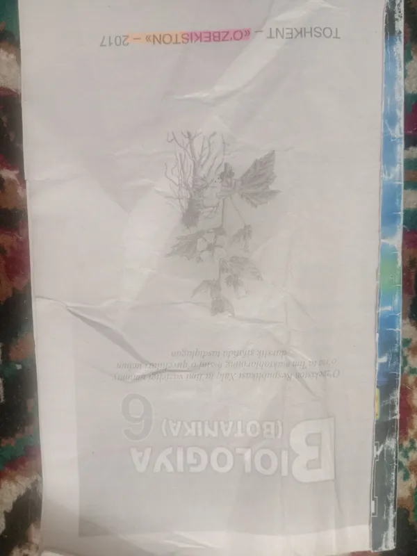 Biologiya 6-sinf Botanika 2017 1 Biologiya 6-sinf Botanika 2017 1