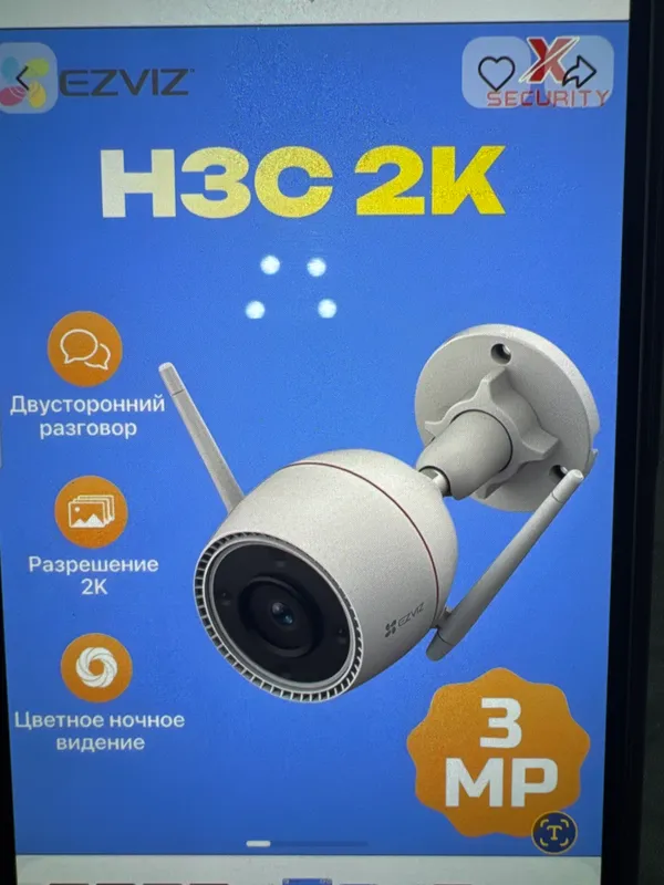 Компания Big maste установка камер домофонов
