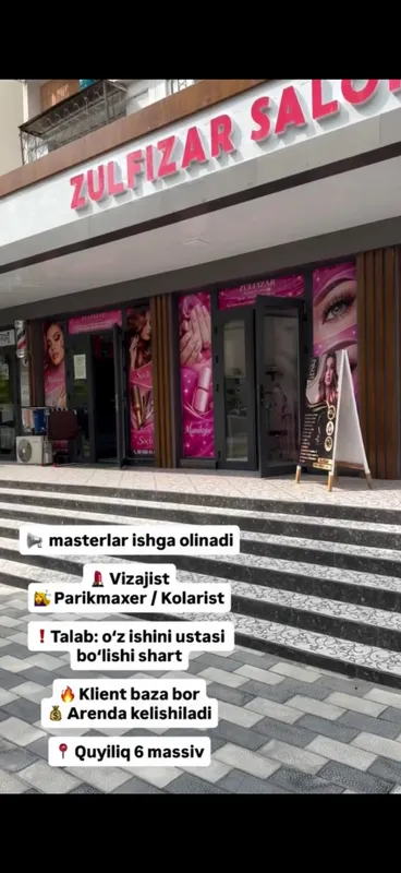 Quyiliqdagi shinam salonimizga masterlar kerak!