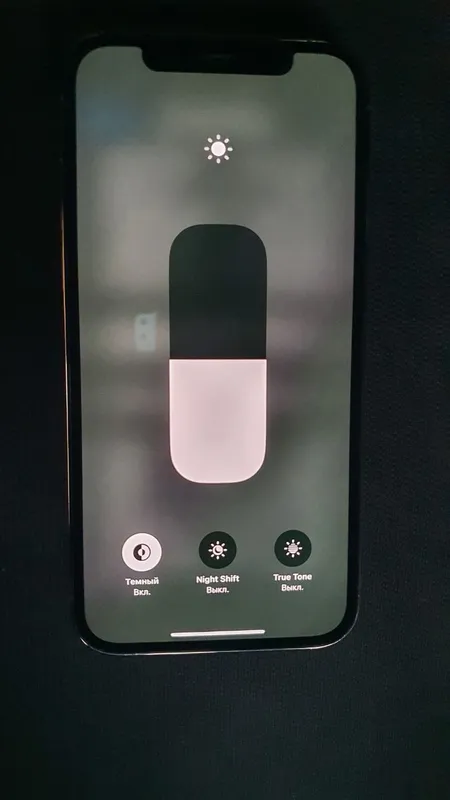 iPhone 12 Pro sotiladi 7
