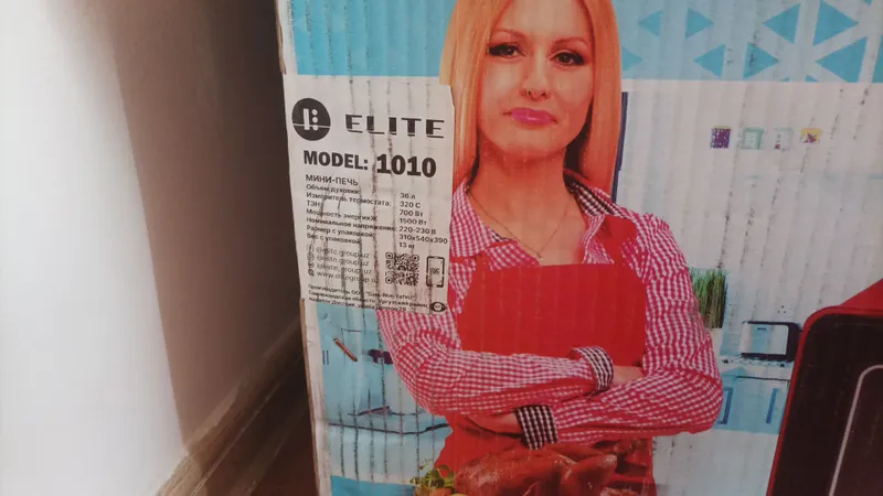Duxovka Odul 800 ming yangi umuman ishlatilmagan 2 Duxovka Odul 800 ming yangi umuman ishlatilmagan 2