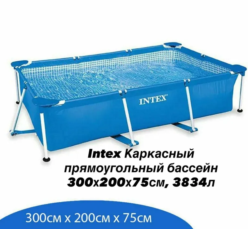 бассен оптим нархларда — фото 1