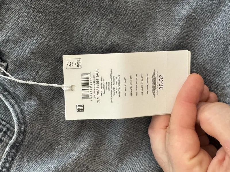 Продам новые Джынсы. — фото 2