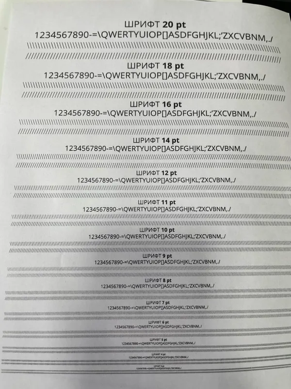 МФУ 3в1 Kyocera M2135dn автоподача двухсторонняя печать — фото 4