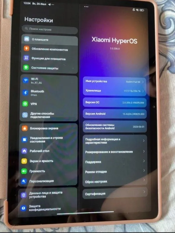 Планшет Redmi Pad SE 256gb 1 Планшет Redmi Pad SE 256gb 1