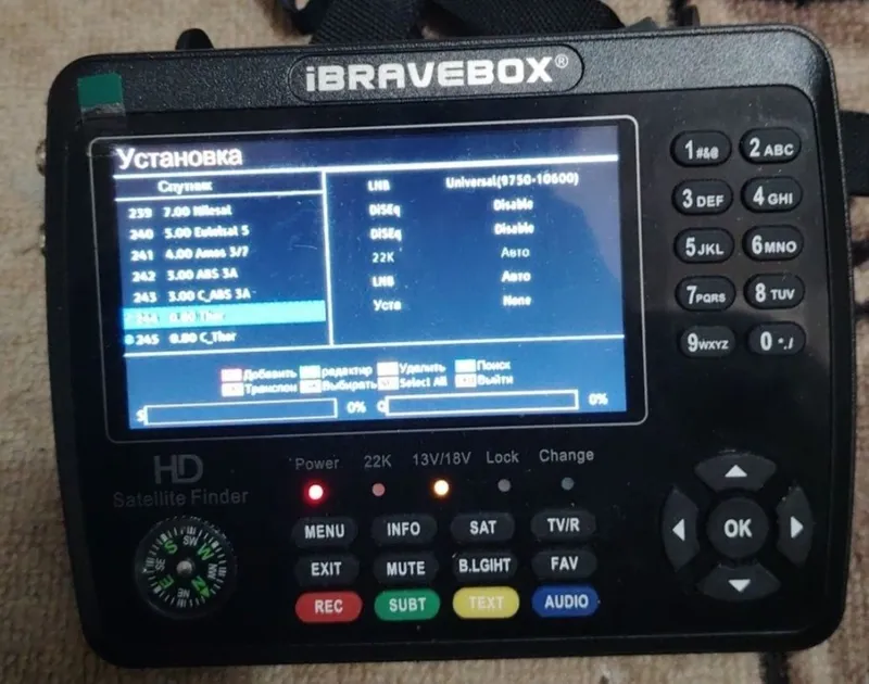 Sat Finder Pro  для настройки  Satellite +T+С — фото 1