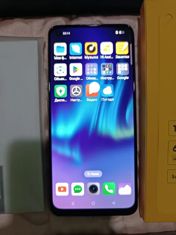 realme 11 256/8+8 4 realme 11 256/8+8 4